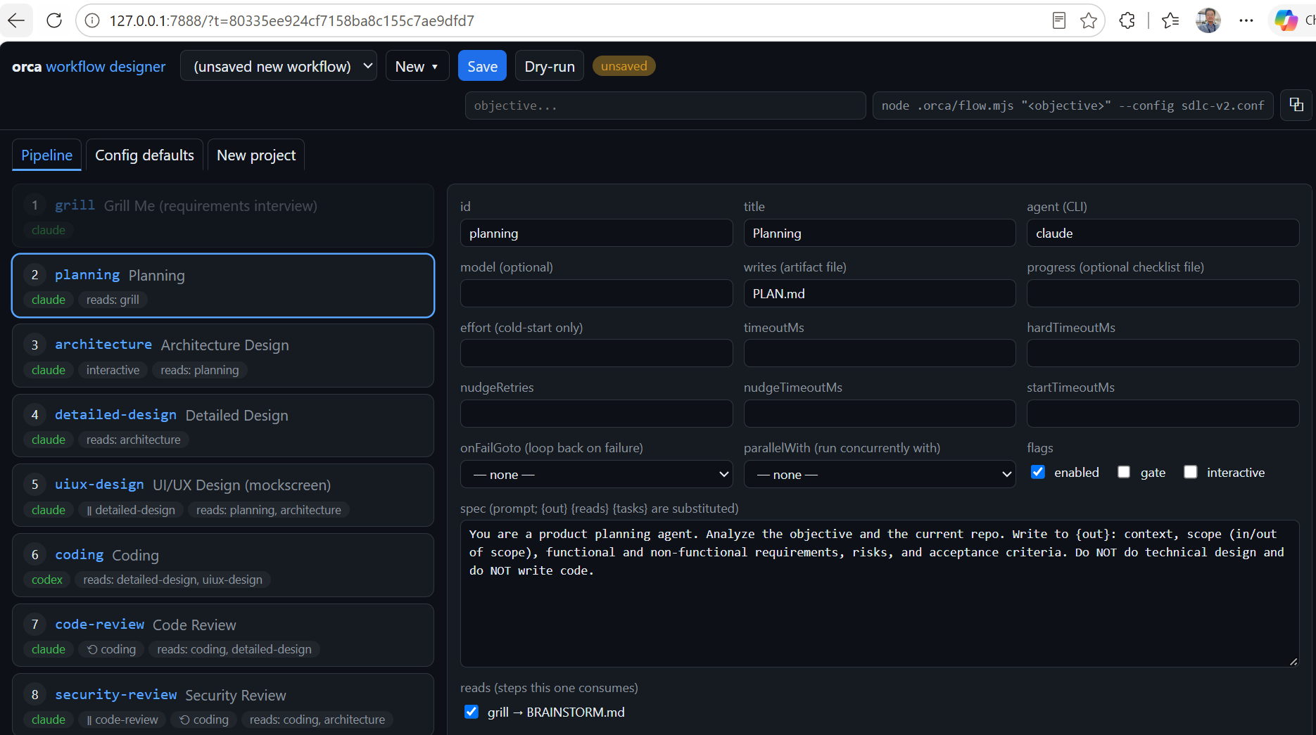 Workflow Designer: list of pipeline steps on the left, form for the selected Planning step on the right.